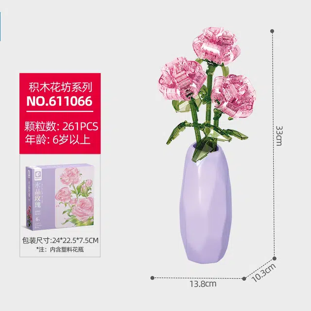 SEMBO 611066