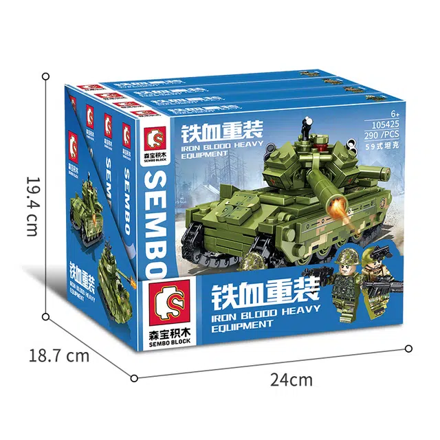 SEMBO 99A 41 1122pcs 105425-105428