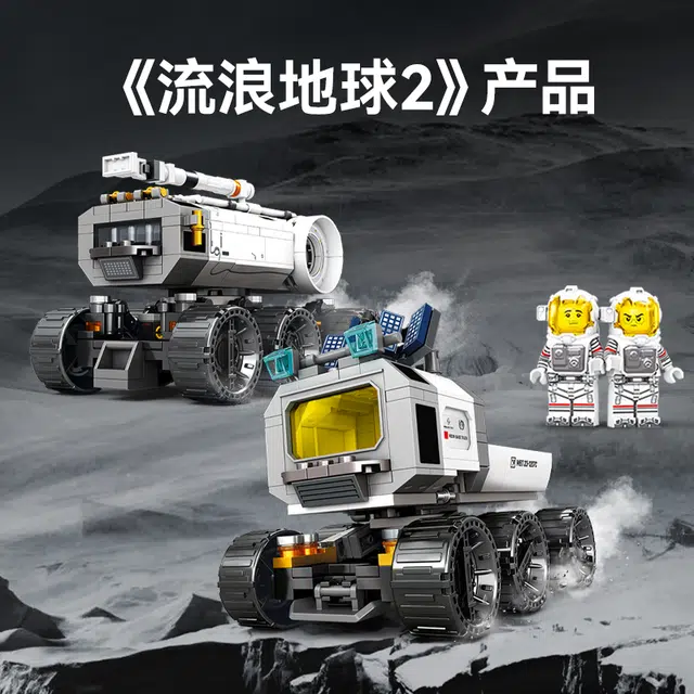 SEMBO 107107
