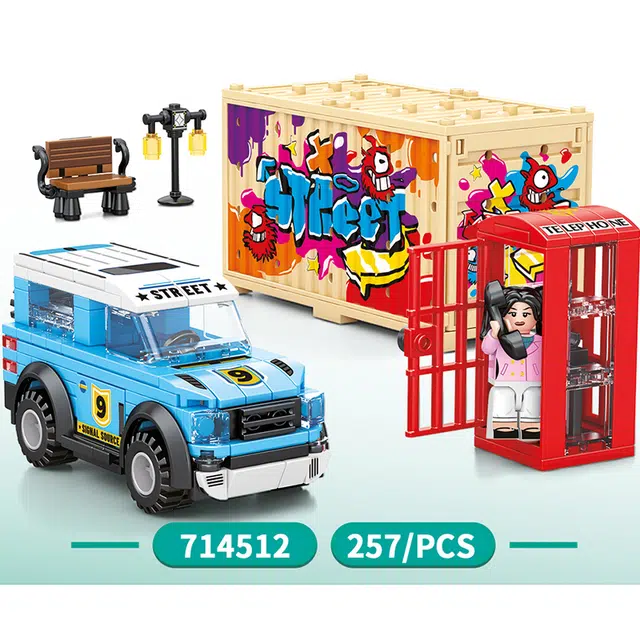 SEMBO 714512