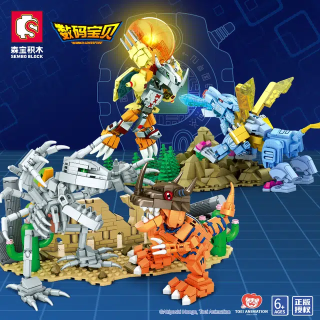 SEMBO 609321