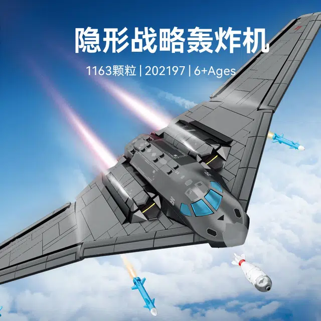 SEMBO 20 202197