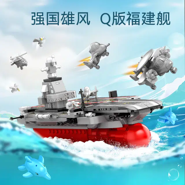 SEMBO Q 208025