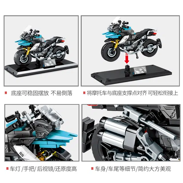 SEMBO 255pcs 701108
