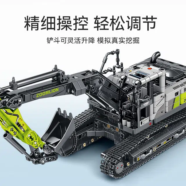 SEMBO IP 998pcs 705940