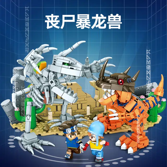 SEMBO 609321