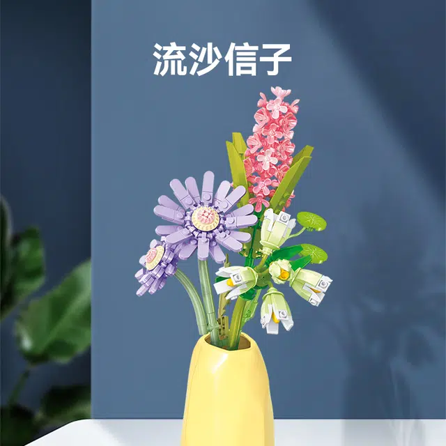 SEMBO 611065