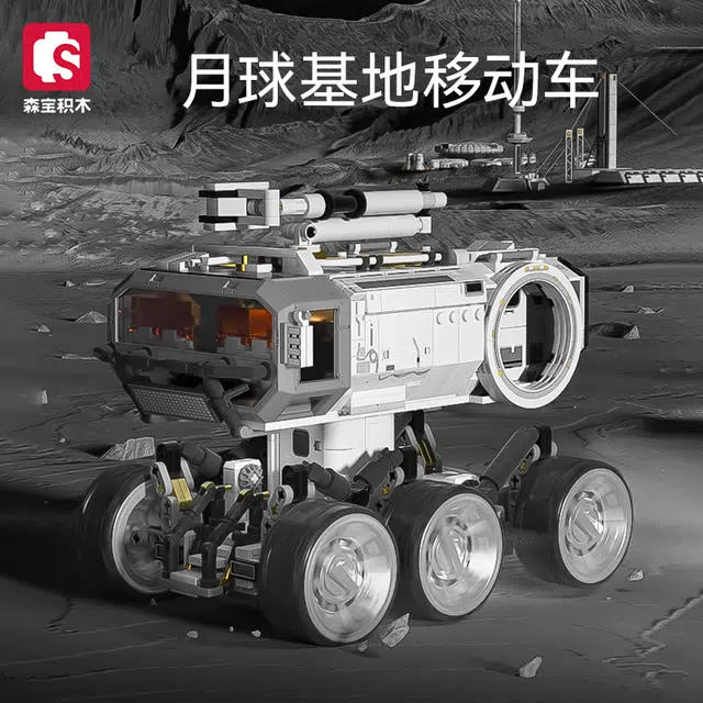 SEMBO 2 107104