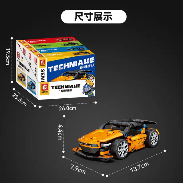SEMBO 7001-A