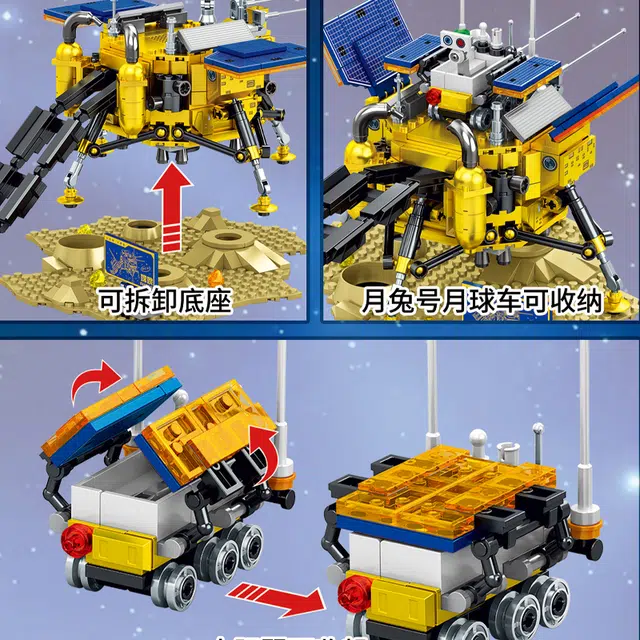 SEMBO 203367