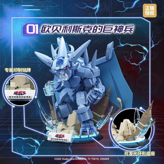 AREA-XX AB0041-0043