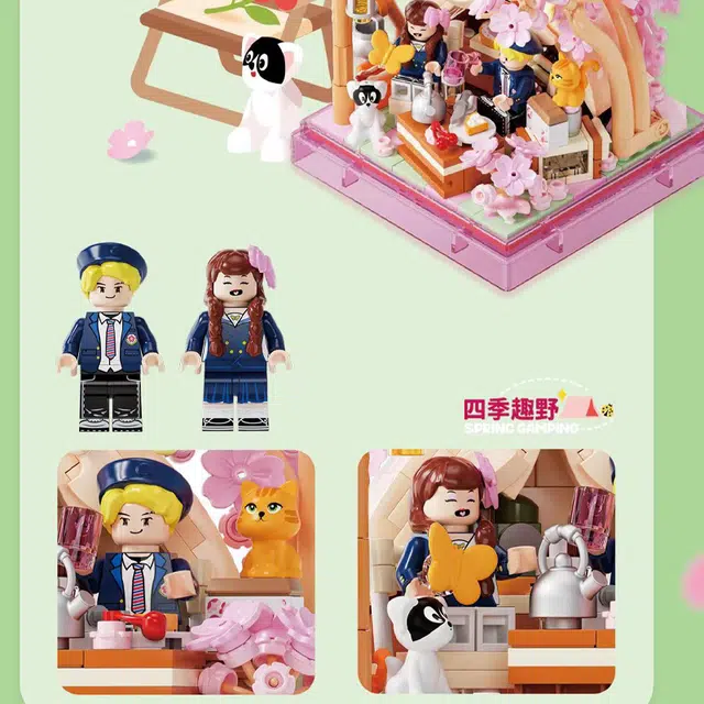 AREA-XX BOX AX0103-0106