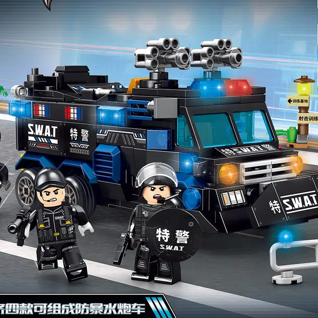 SEMBO 2642