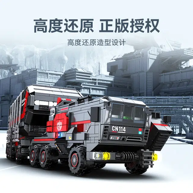 SEMBO CN114 107101