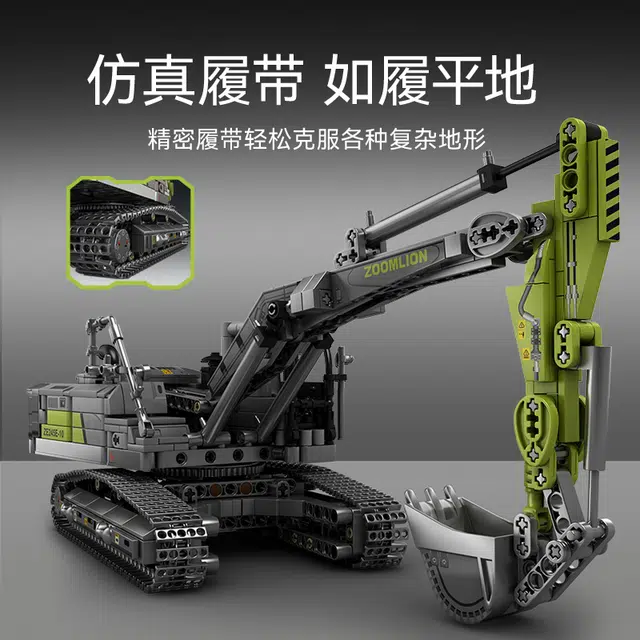 SEMBO IP 998pcs 705940