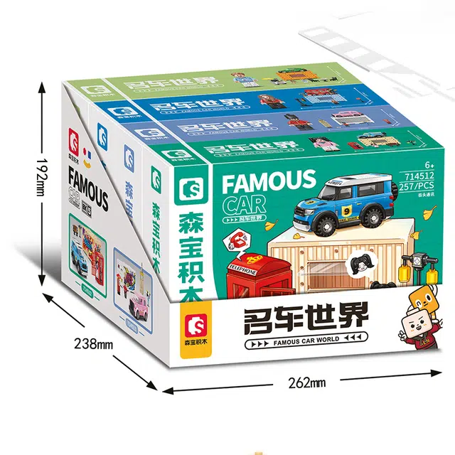SEMBO 714514