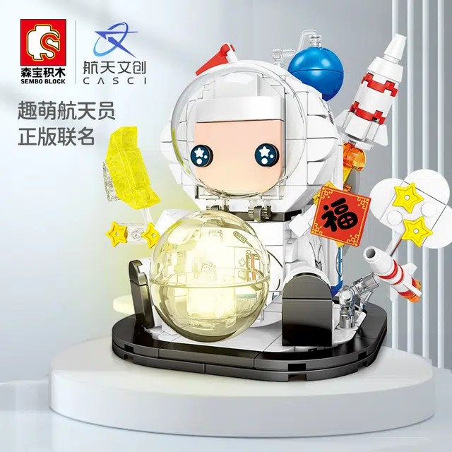 SEMBO 203061