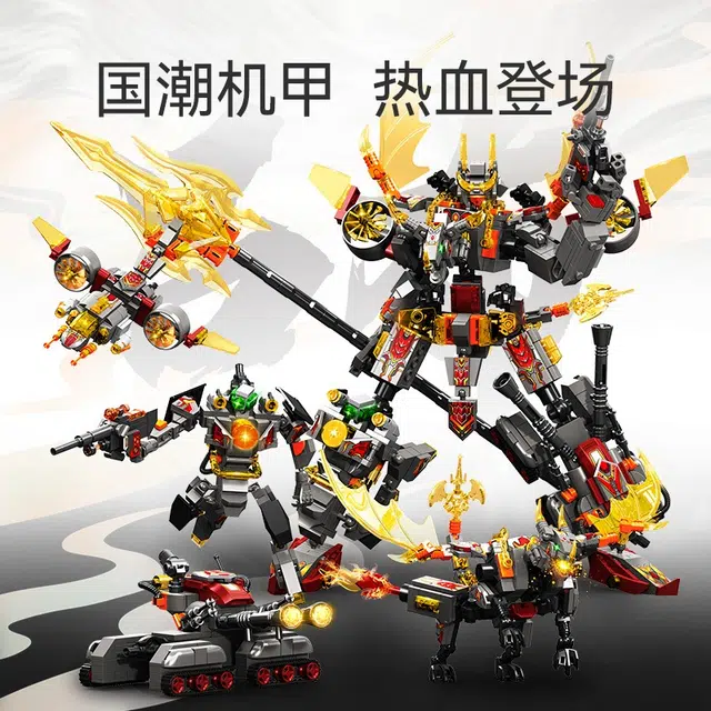 SEMBO 41 861pcs 103364-103367