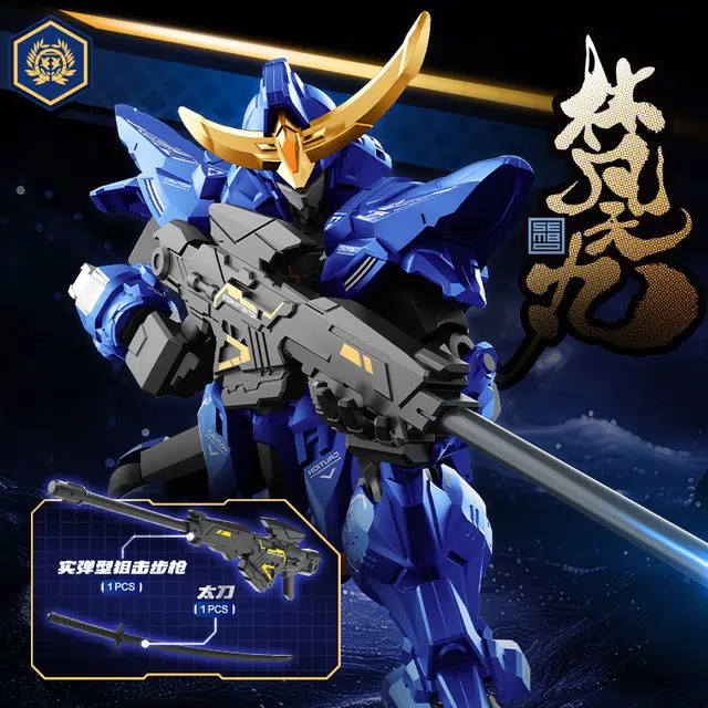 SEMBO 0-300pcs 900020