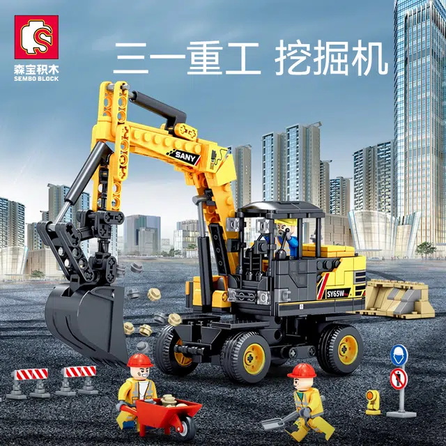 SEMBO 712018