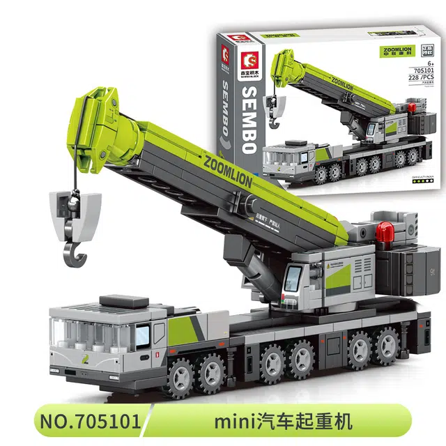 SEMBO 705100-103