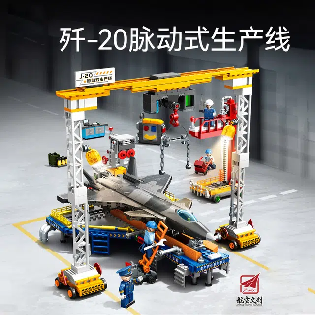 SEMBO -20 1154PCS 202256