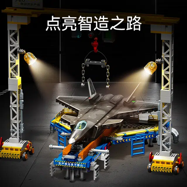 SEMBO -20 1154PCS 202256