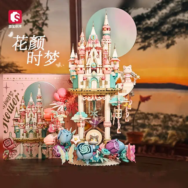 SEMBO 1936pcs