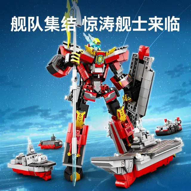 SEMBO 208029-032