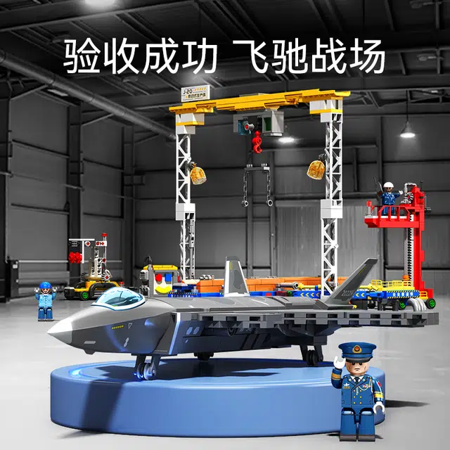SEMBO -20 1154PCS 202256