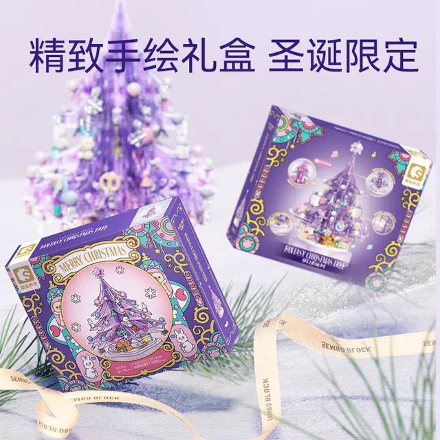 SEMBO 729PCS 605029