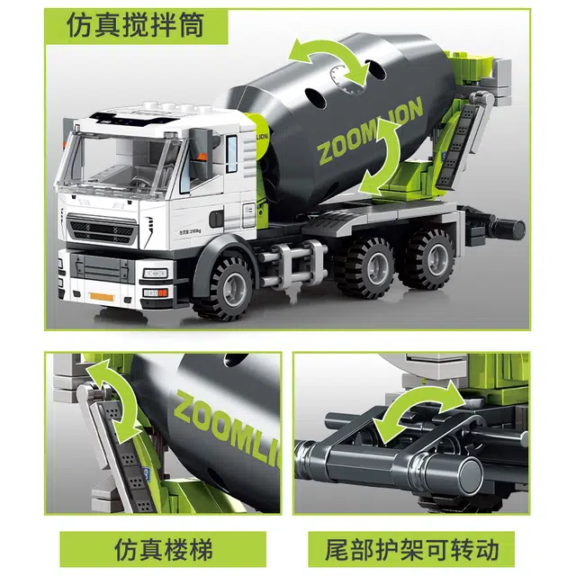 SEMBO 705100-103