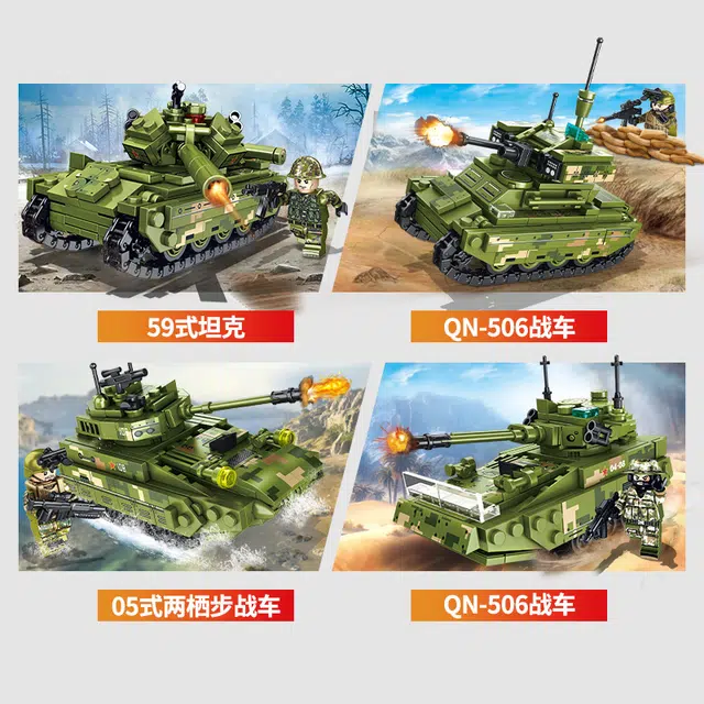SEMBO 99A 41 1122pcs 105425-105428
