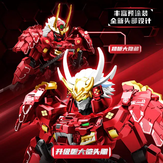 SEMBO 0-300pcs 900020