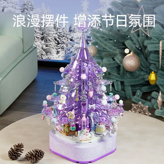 SEMBO 729PCS 605029