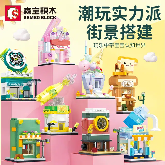 SEMBO 601548