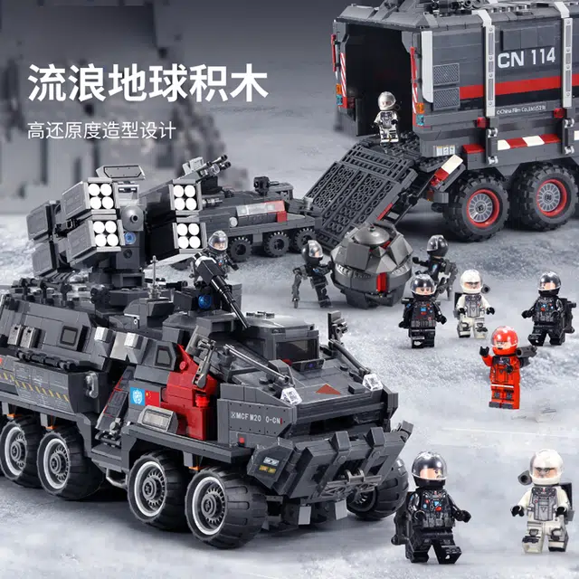 SEMBO 107001-004