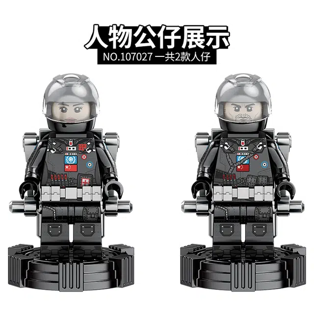 SEMBO 107027