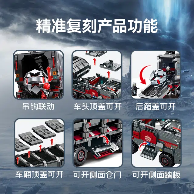 SEMBO CN114 107101