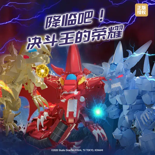 AREA-XX AB0041-0043