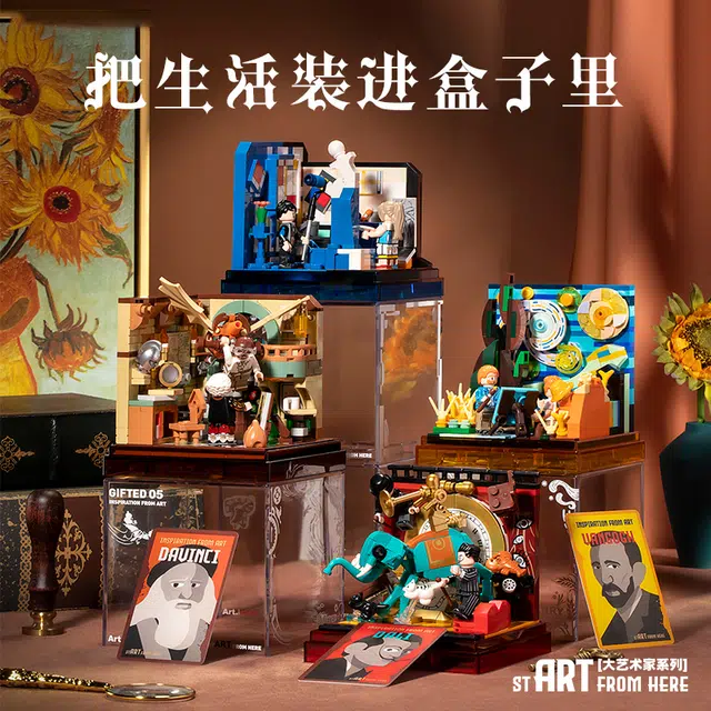 AREA-XX BOX AX0089-92