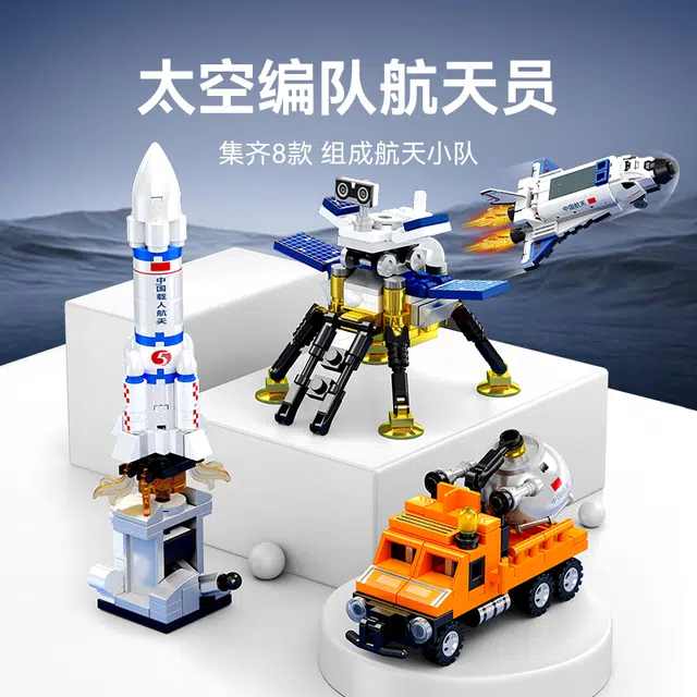 SEMBO 203347