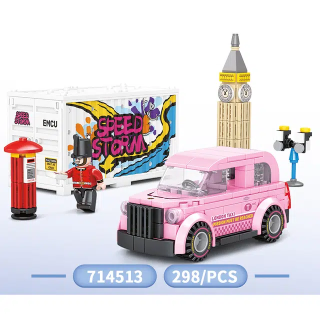SEMBO 714513