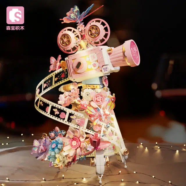 SEMBO 611106