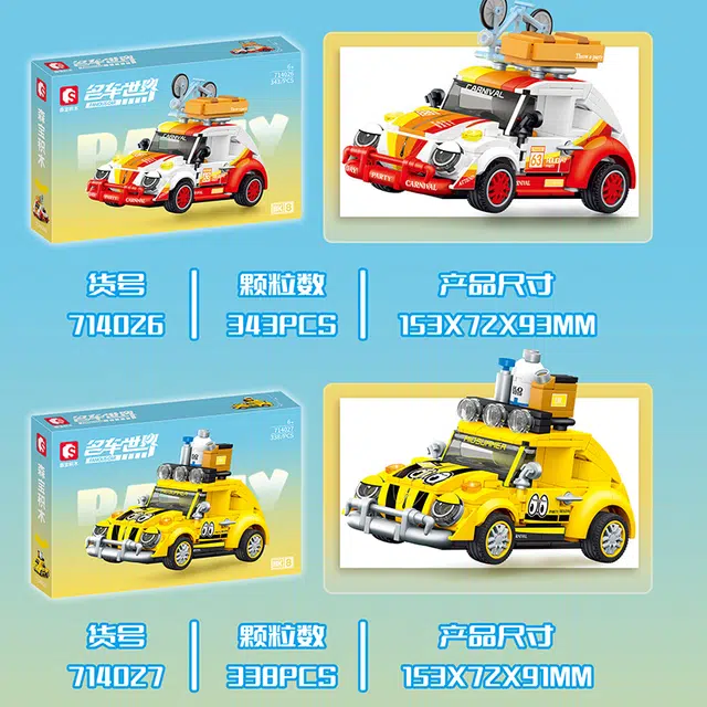 SEMBO 714024-027