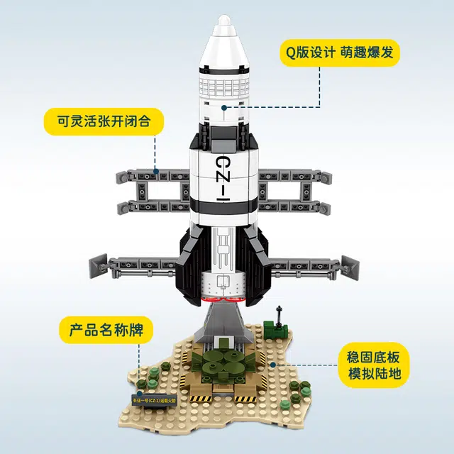 SEMBO 203013