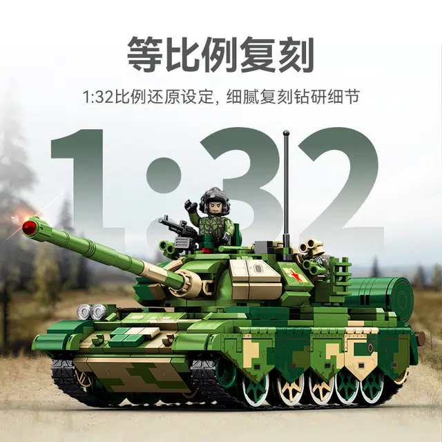 SEMBO 99A 203164