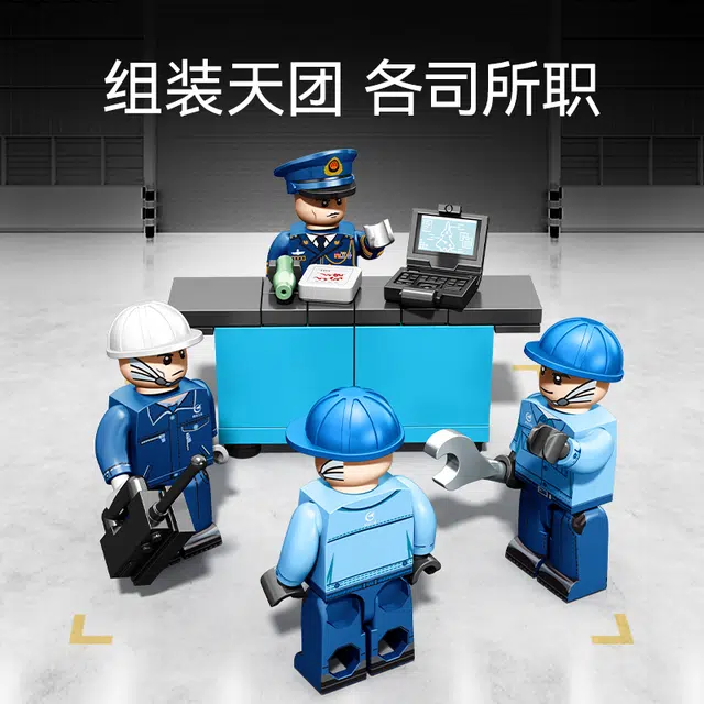 SEMBO -20 1154PCS 202256