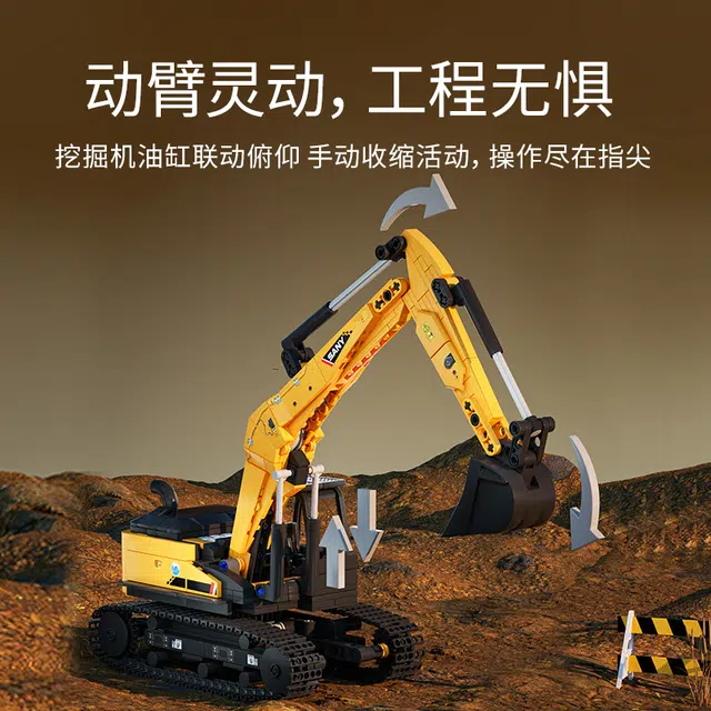 SEMBO 712038