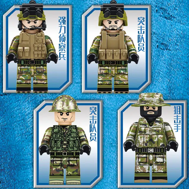 SEMBO 99A 41 1122pcs 105425-105428